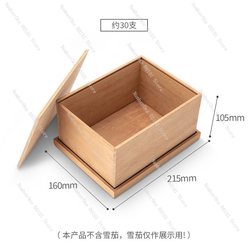 프리미엄 삼나무 시가 휴미더 박스 대용량 30개 시가  - Premium Cigar Case 리뷰 및 가격